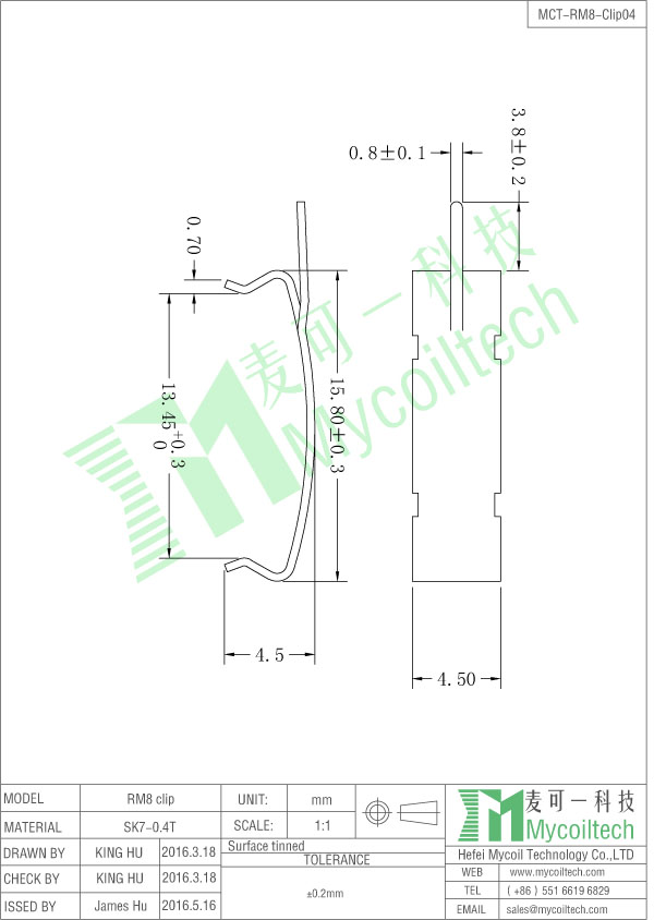 RM8 transformer bobbin clip