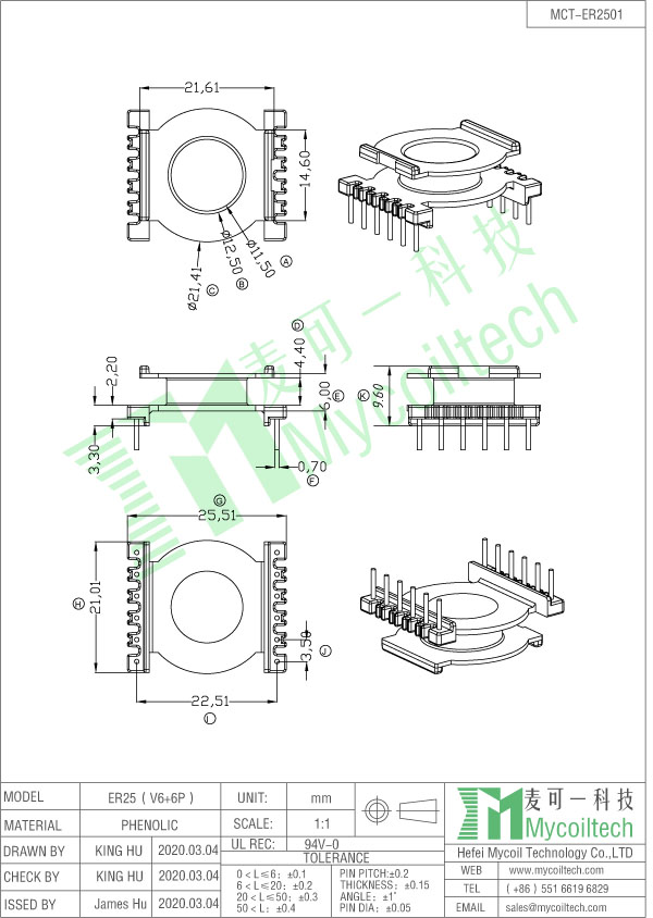 ER25 ferrite coil former