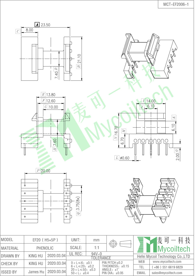 EF20 ferrite bobbin