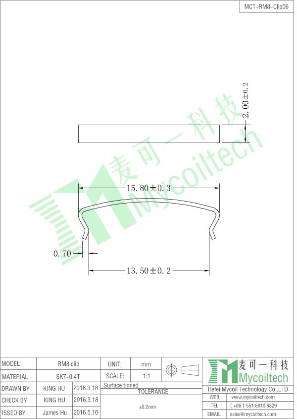 RM8 coil former clamp