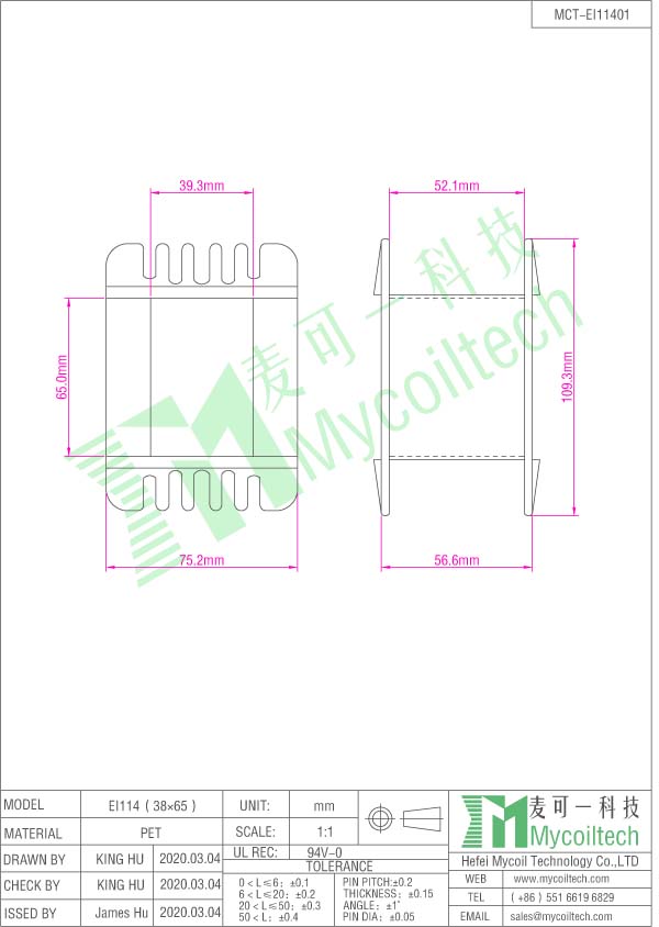 EI114 transformer bobbin