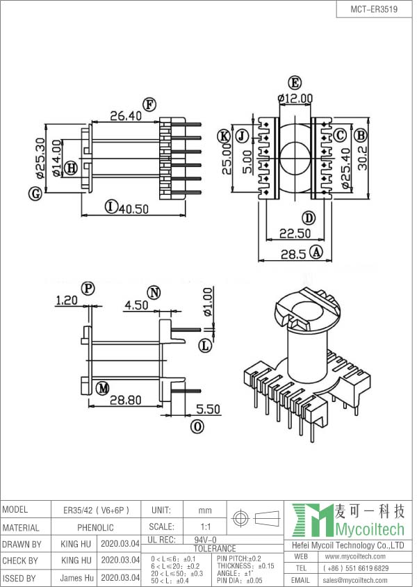 ER35 vertical transformer bobbin