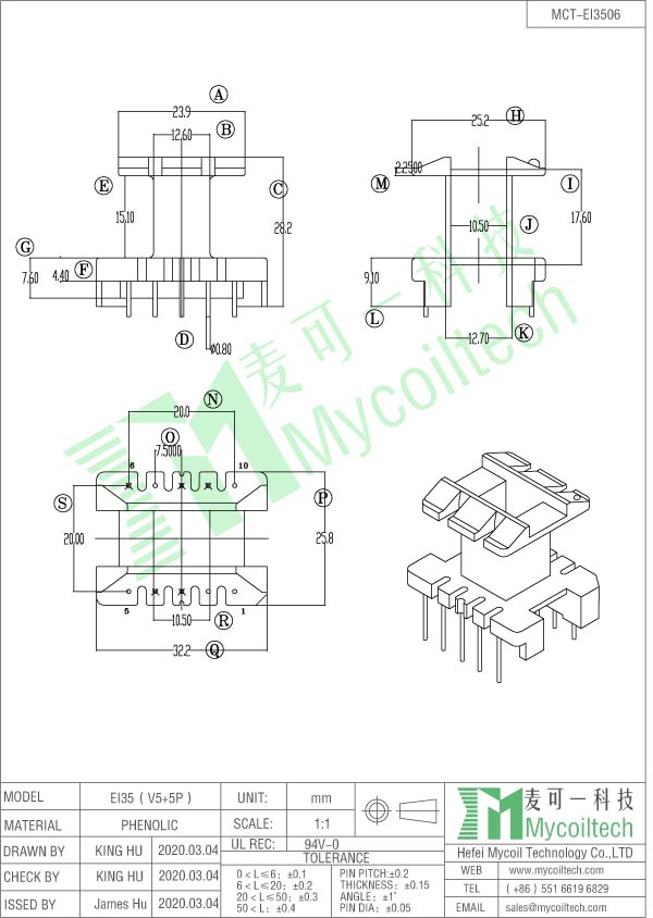 EI35 encapsulated transformer