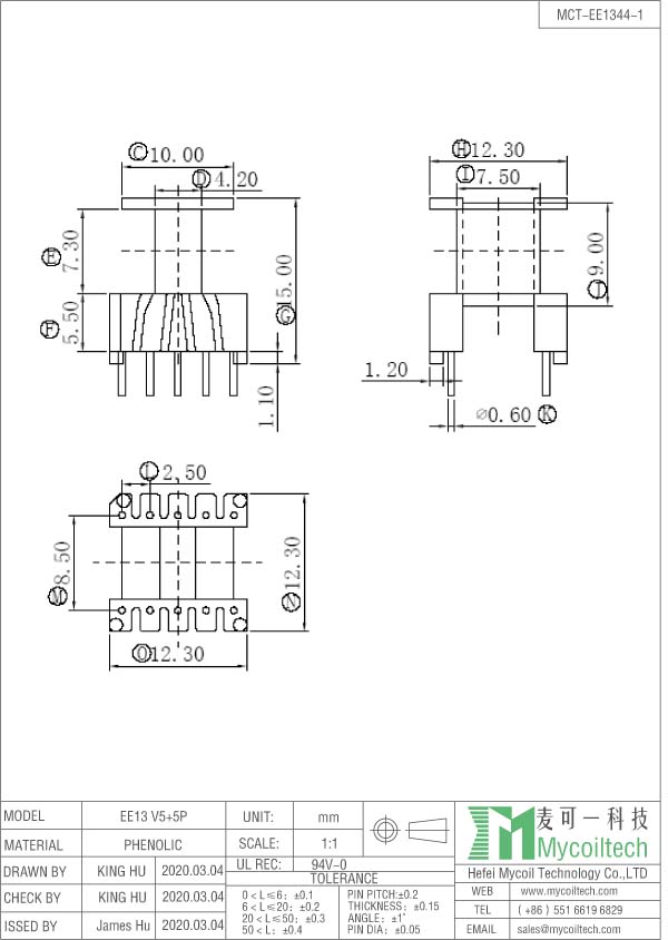 EE13 vertical shape bobbin