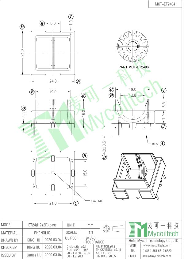 ET24 coil former supplier