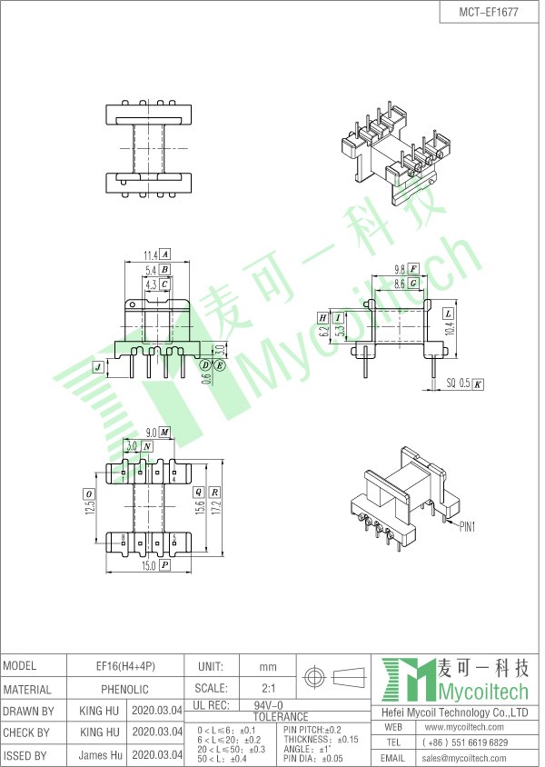 EF16 horizontal transformer bobbin