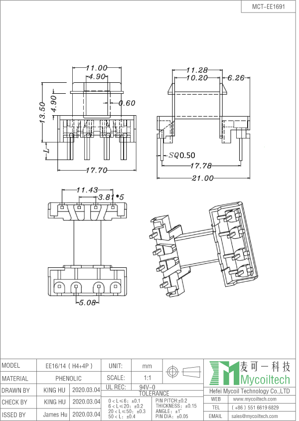 EE16 horizontal coil bobbin