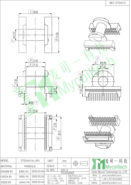 ETD34 horizontal coil bobbin