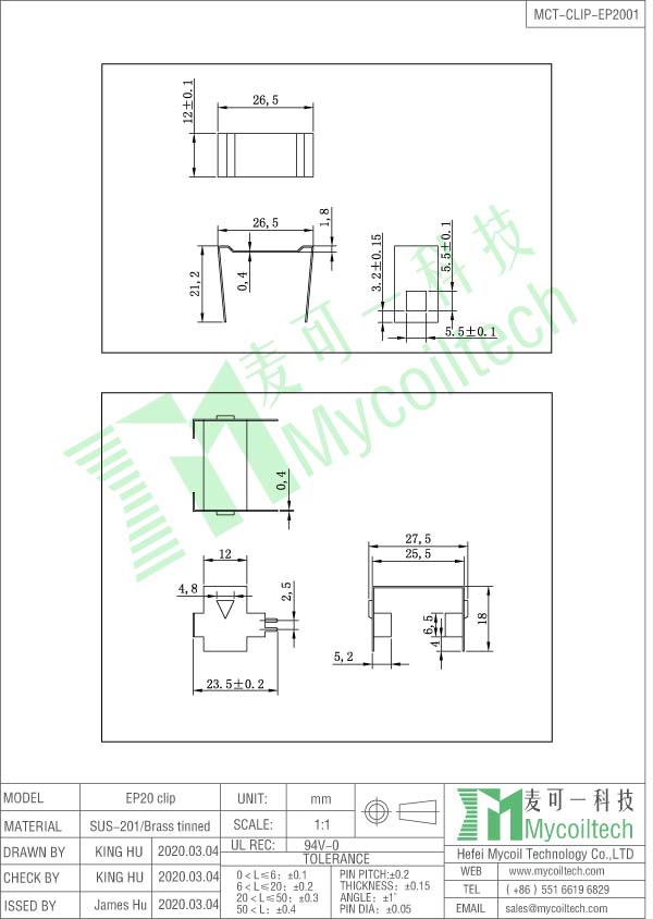 EP20 SUS-201 transformer clips