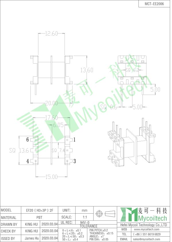 EE20 multi section transformer