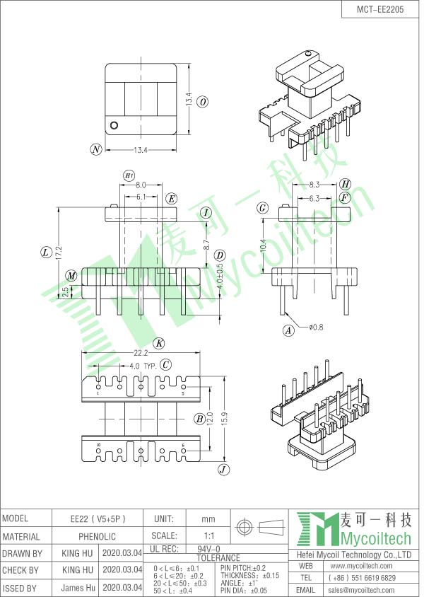 EE22 vertical transformer bobbin