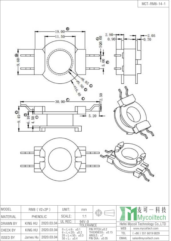 SMD transformer RM8 bobbin