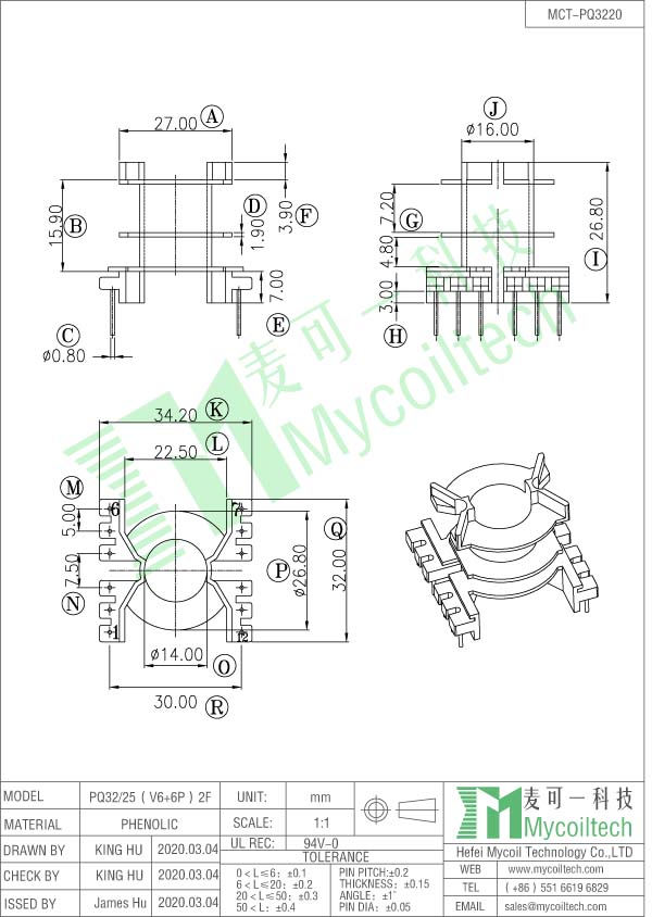 PQ32 12pins bobbin factory