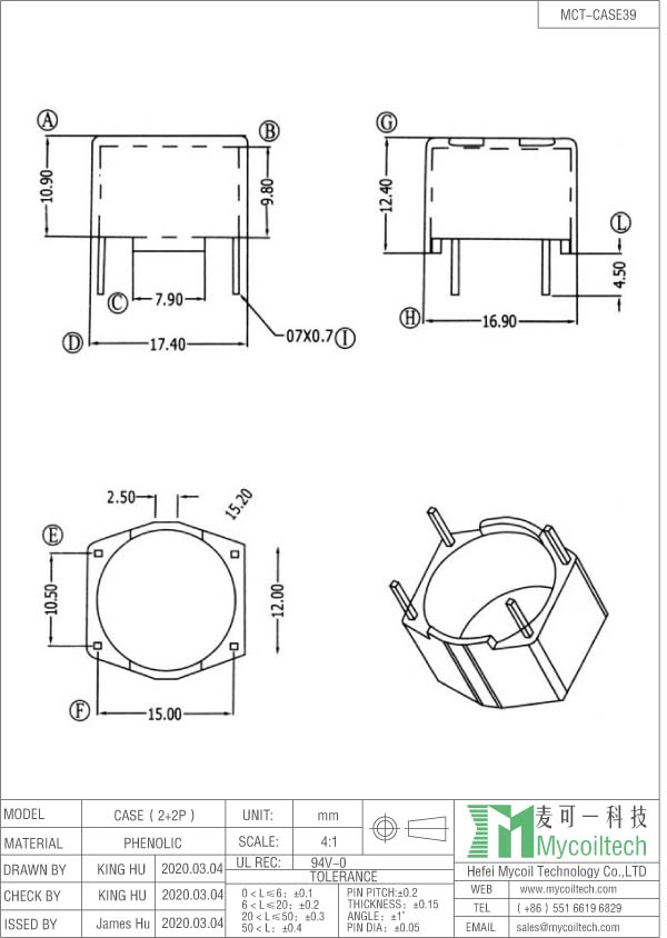 Plastic bobbin case