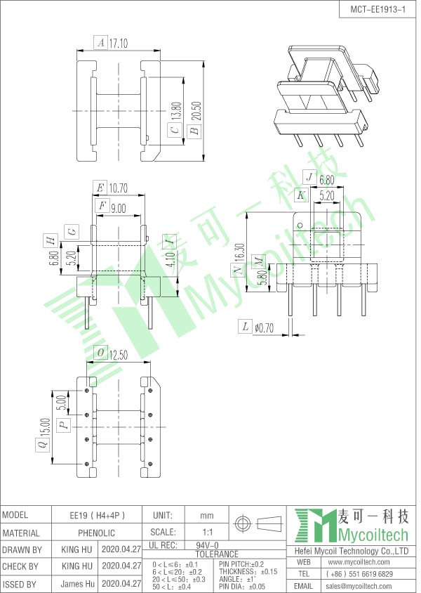 EE19 ferrite coil bobbin