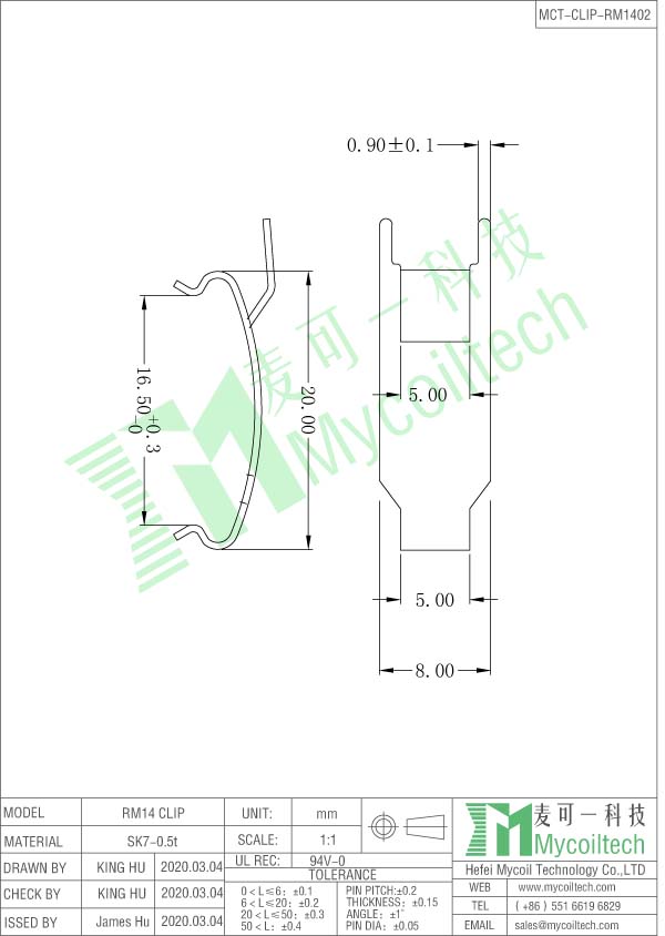 RM14 coil bobbin factory