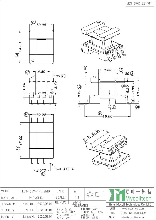 Bobbins | SMD EE14 Vertical Transformer Frame 4+4 Pins