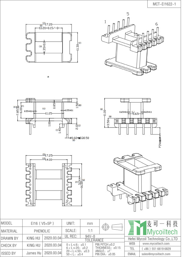 EI16 low frequency bobbin