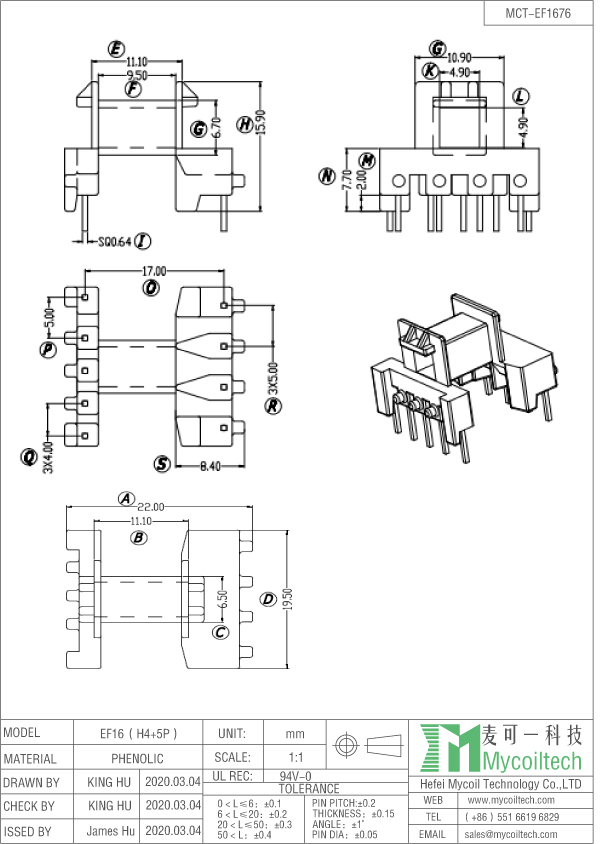 ef16 4+5 pin horizontal bobbin