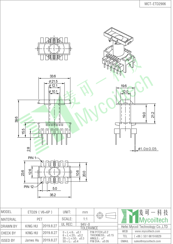 6+6 pins ETD29 vertical bobbin