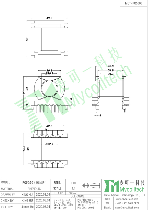 PQ50/50 transformer bobbin factory