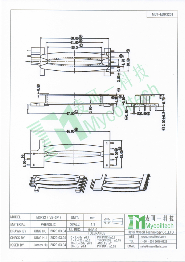 vertical transformer EDR32 bobbin