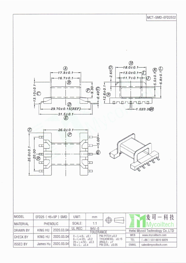 EFD25 SMD transformer bobbin