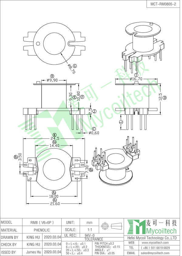 RM8 transformer 12 pins bobbin