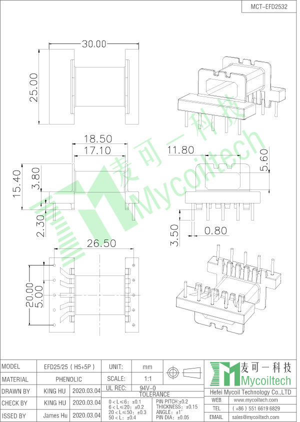 EFD25 horizontal coil bobbin