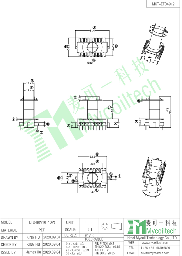 ETD59 vertical coil bobbin