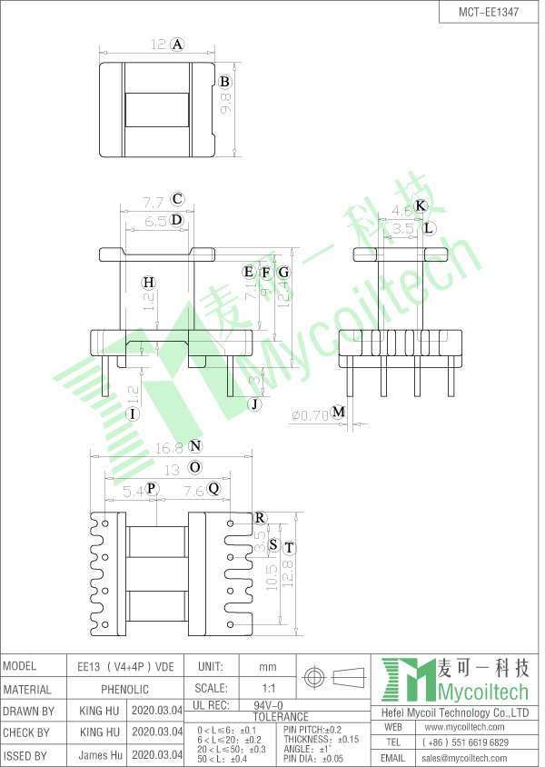 EE13 transformer bobbin wholesale