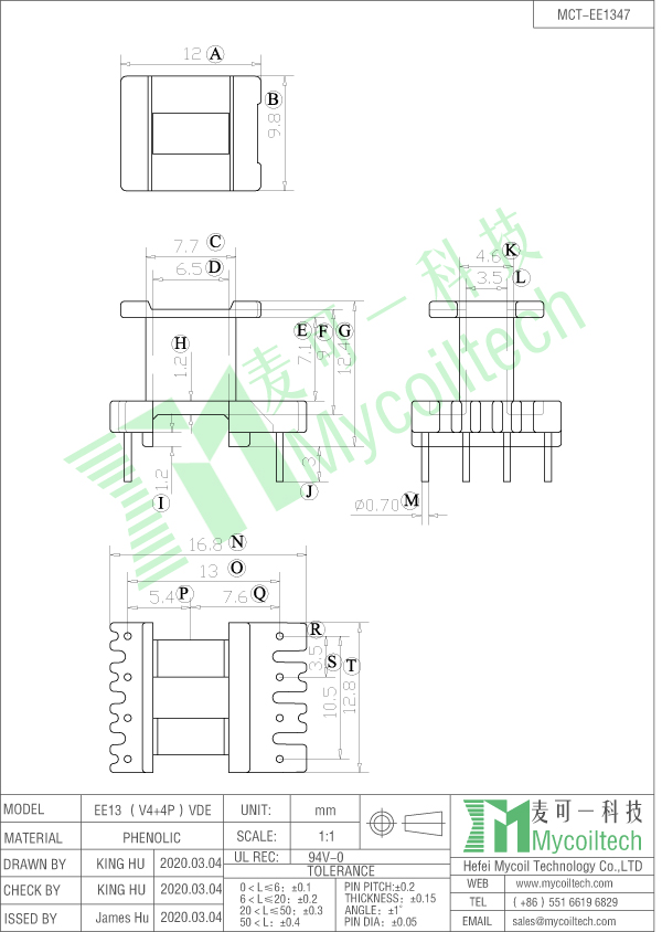 EE13 transformer bobbin wholesale