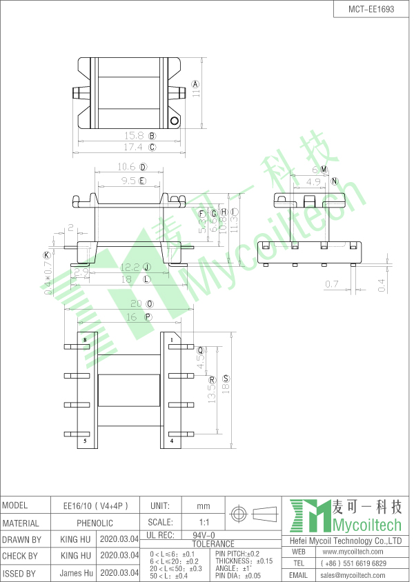 EE16 vertical transformer bobbin