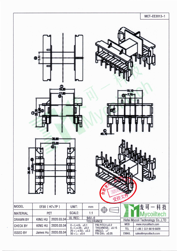 EE13 horizontal coil former