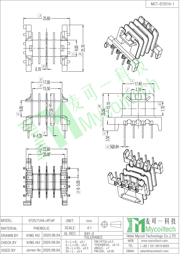 EE25 ferrite core bobbin