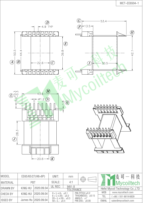 EE65 horizontal transformer bobbin