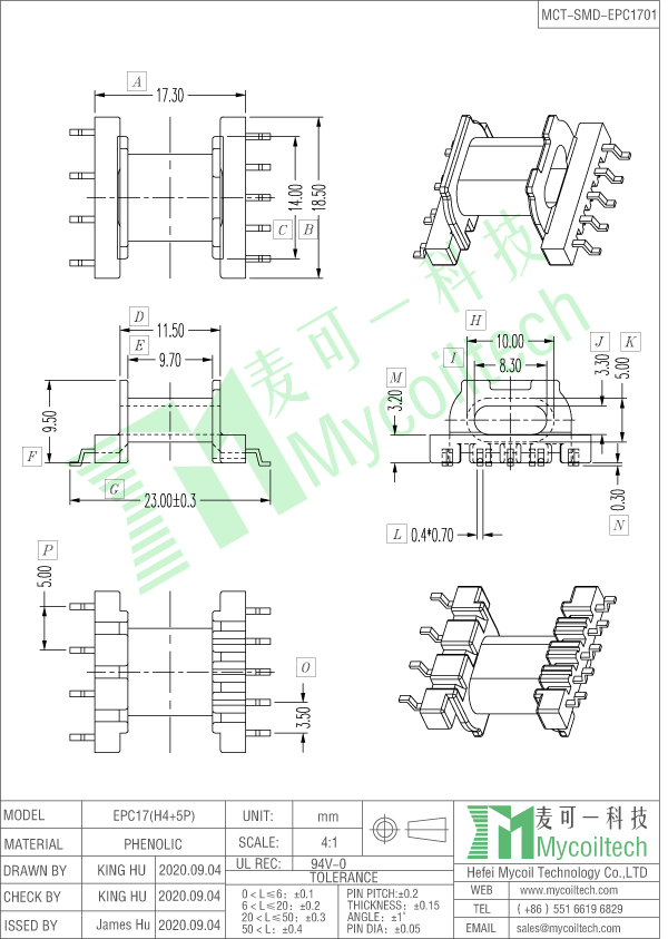 SMD EPC17 Transformer 