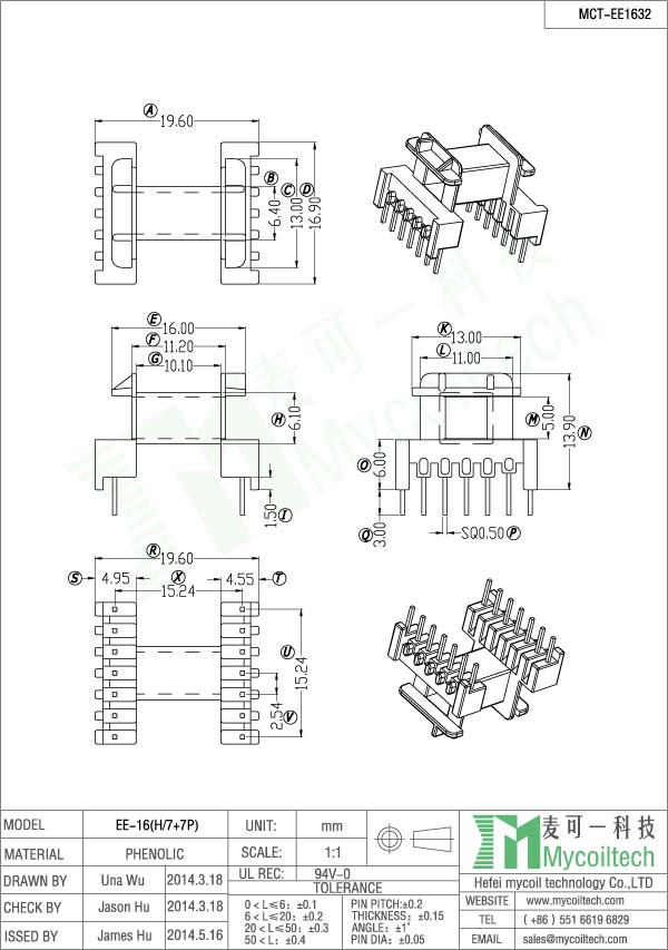 EE16 ferrite core bobbin