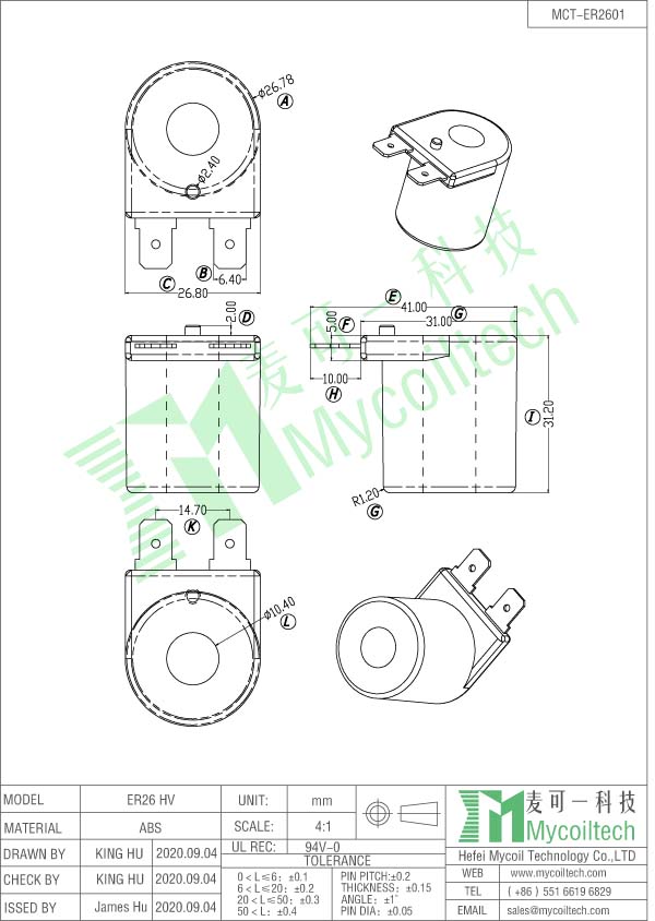 ER26 electronic current transformer