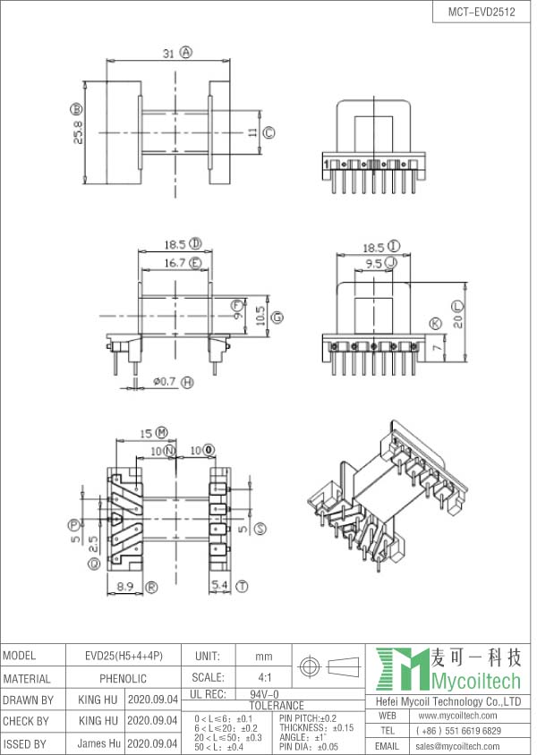 EVD25 horizontal bobbin