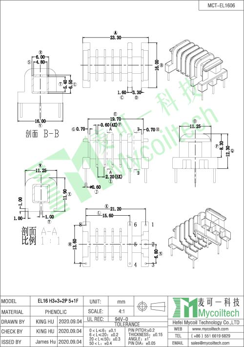 EL16 horizontal transformer bobbin