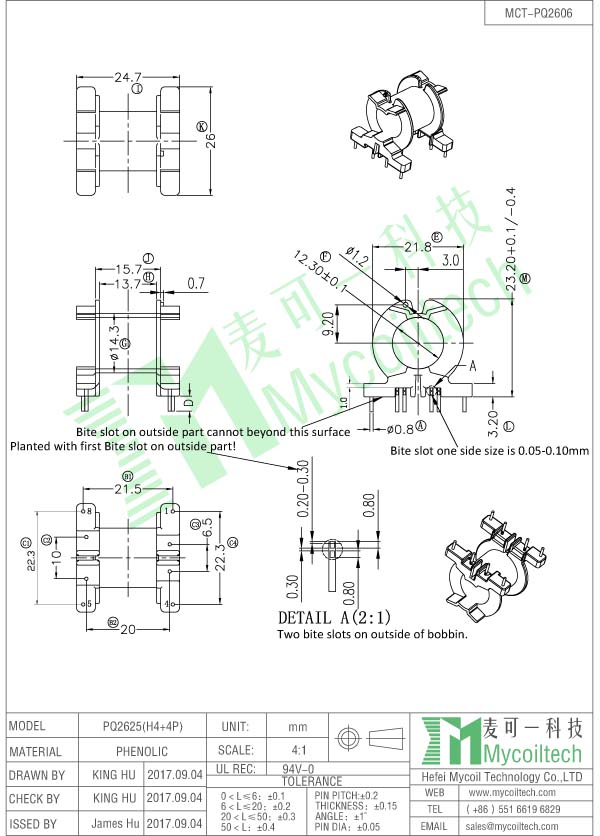 PQ26 horizontal coil bobbin