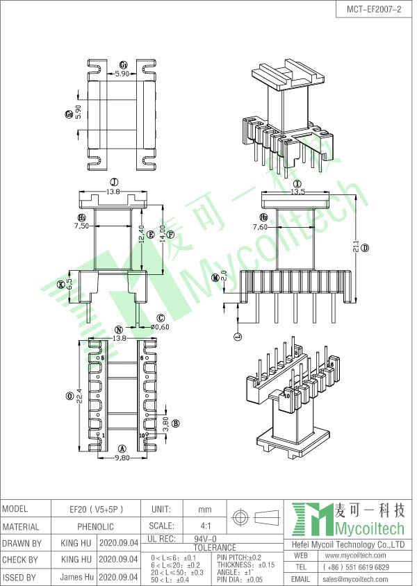 EF20 vertical transformer bobbin