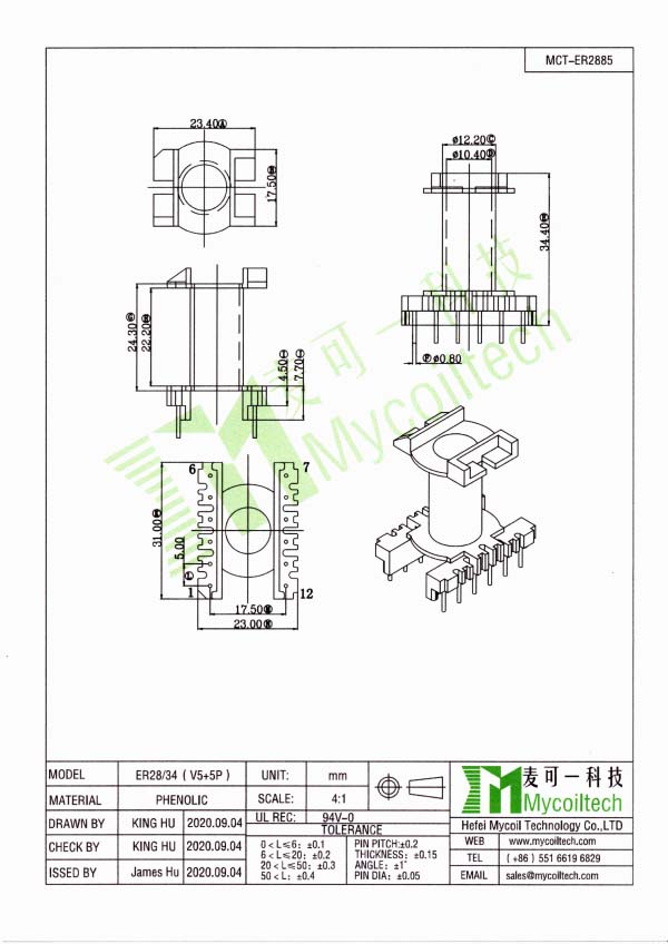 ER28 vertical transformer bobbin