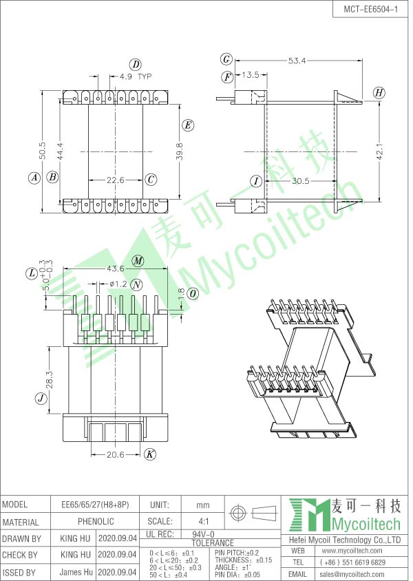 EE65 horizontal transformer bobbin