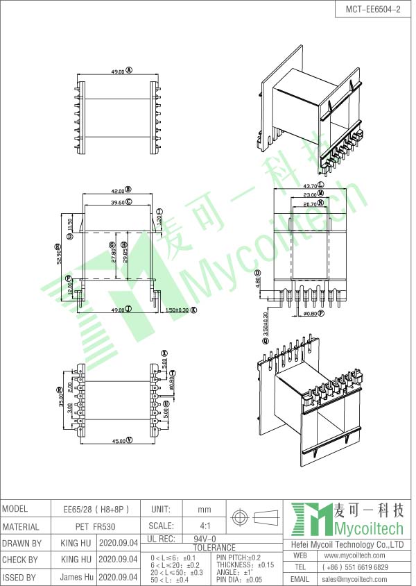 EE65 horizontal bobbin 16 pins