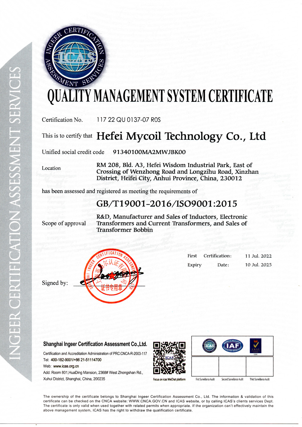 ISO9001 certification