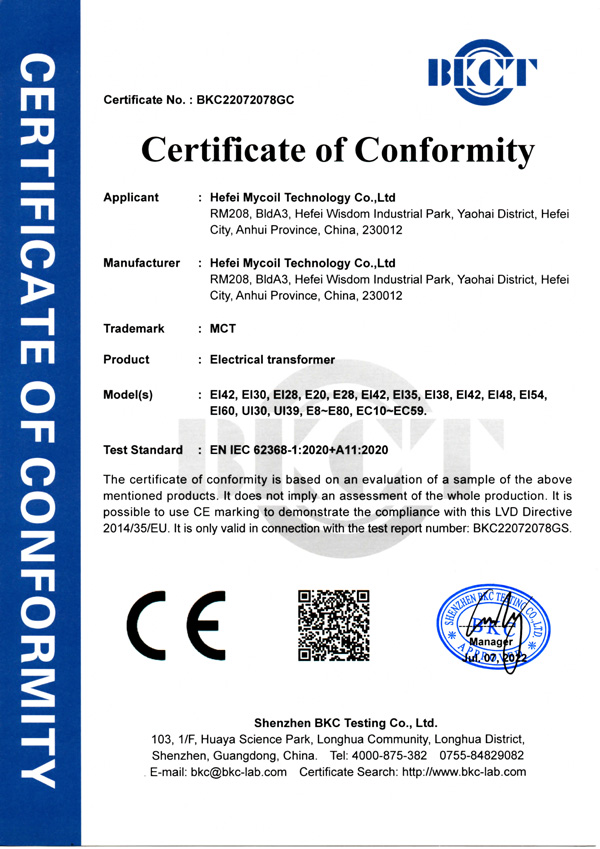 Electronic Transformer CE certification
