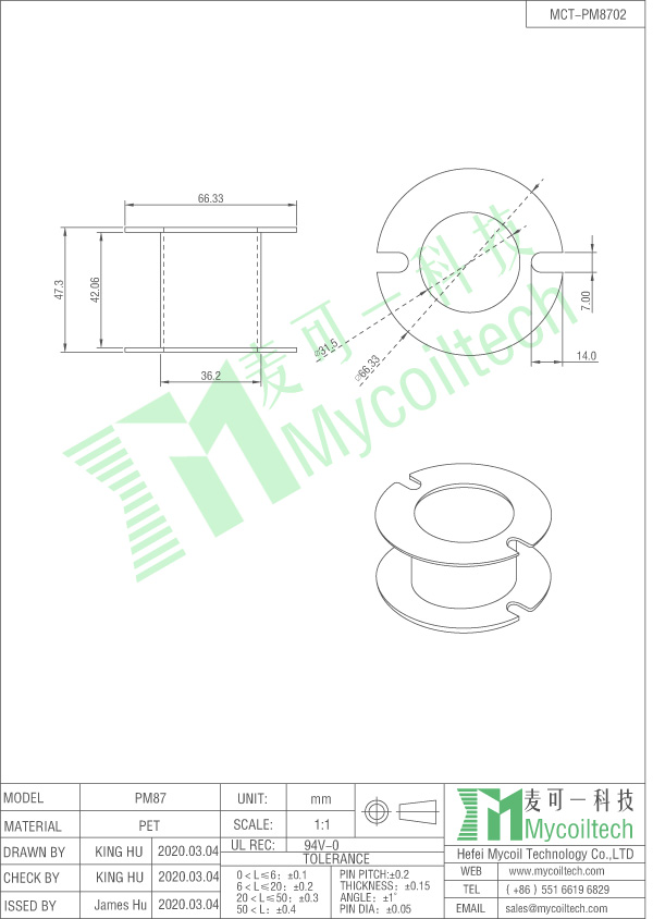 PM87 bobbin no pins