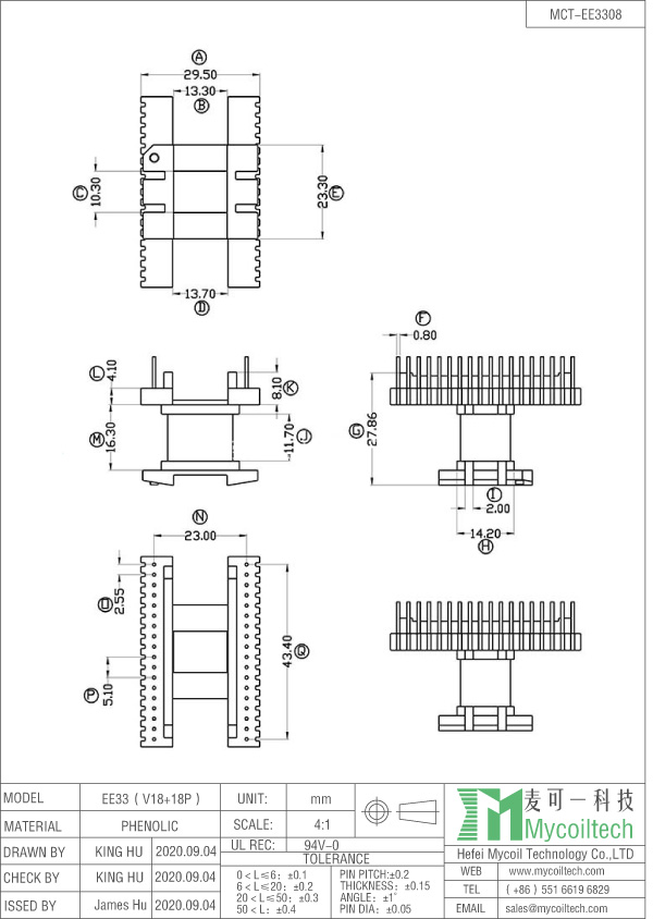 Vertikaler Spulenkörper EE33